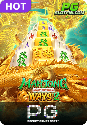 pg mahjong ways2